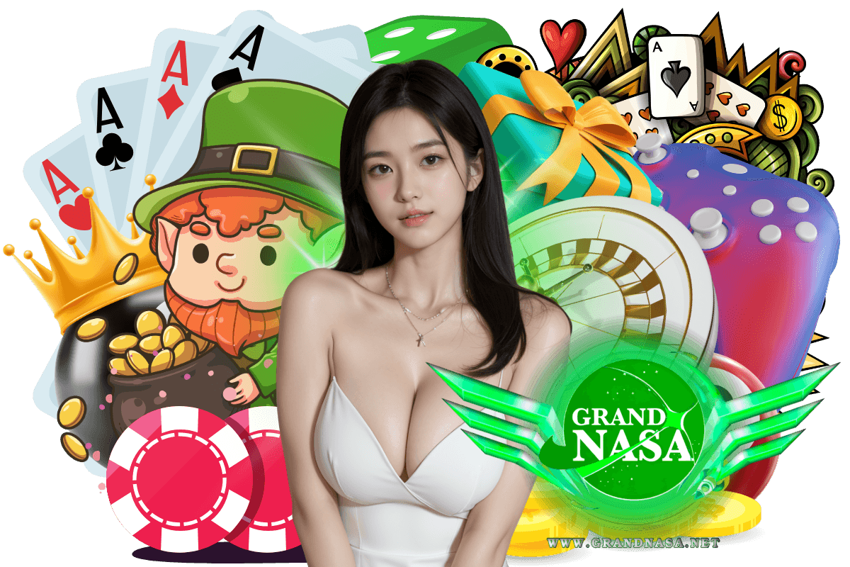 grandnasa สมัคร