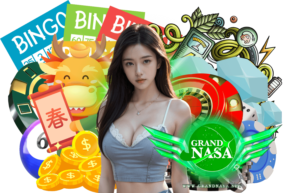 grandnasa เว็บตรง