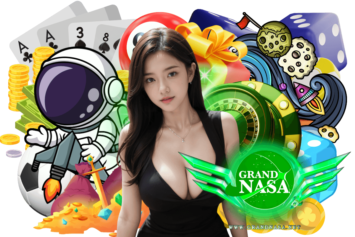 grandnasa แจกเครดิตฟรี